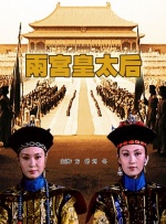 www.四虎影院在线观看